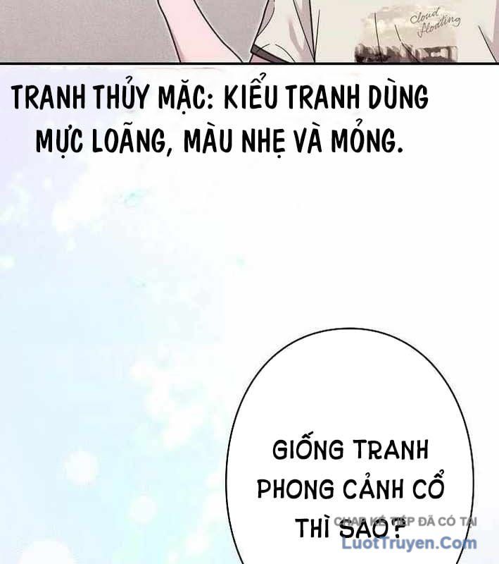 Sự Tái Sinh Của Nhà Thiết Kế Tài Ba Chap 46 - Next Chap 47