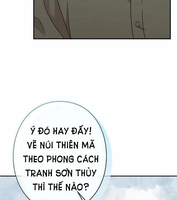 Sự Tái Sinh Của Nhà Thiết Kế Tài Ba Chap 46 - Next Chap 47