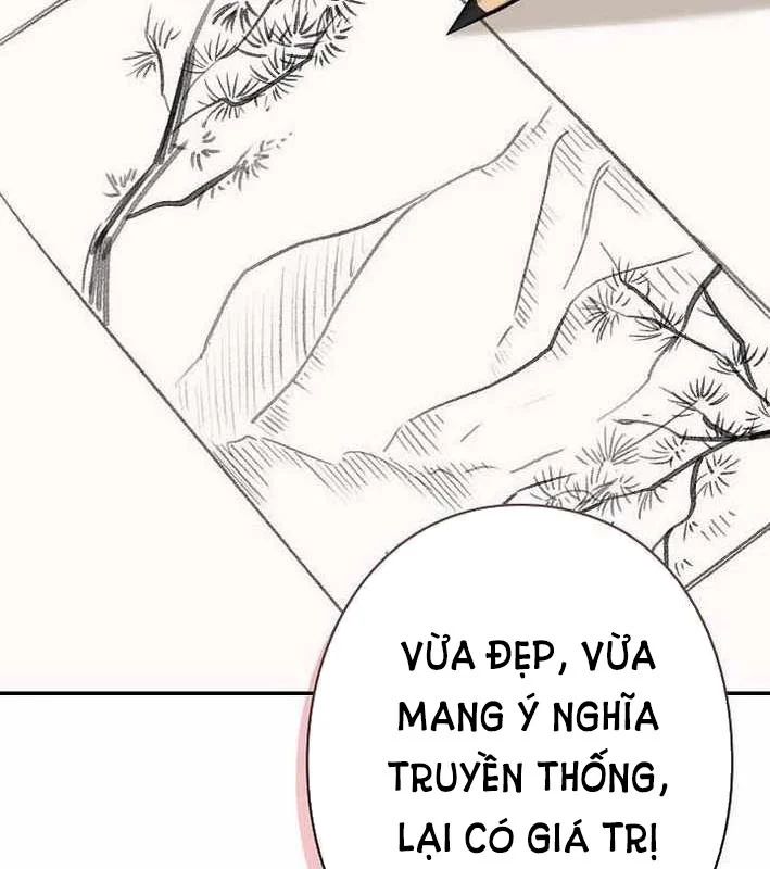 Sự Tái Sinh Của Nhà Thiết Kế Tài Ba Chap 46 - Next Chap 47