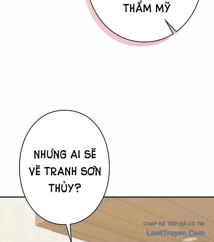 Sự Tái Sinh Của Nhà Thiết Kế Tài Ba Chap 46 - Next Chap 47