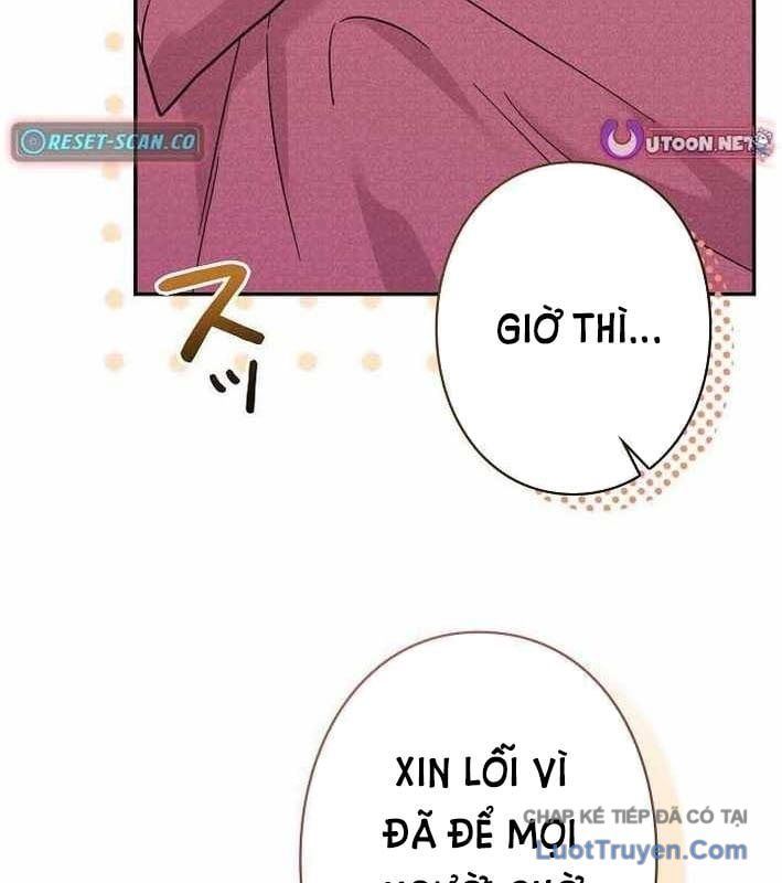 Sự Tái Sinh Của Nhà Thiết Kế Tài Ba Chap 46 - Next Chap 47