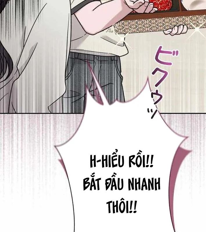 Sự Tái Sinh Của Nhà Thiết Kế Tài Ba Chap 46 - Next Chap 47