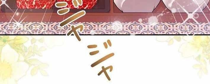 Sự Tái Sinh Của Nhà Thiết Kế Tài Ba Chap 46 - Next Chap 47