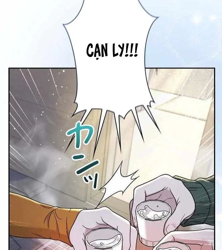 Sự Tái Sinh Của Nhà Thiết Kế Tài Ba Chap 46 - Next Chap 47