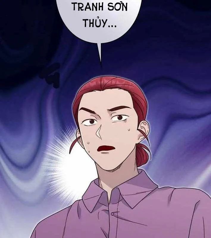 Sự Tái Sinh Của Nhà Thiết Kế Tài Ba Chap 46 - Next Chap 47