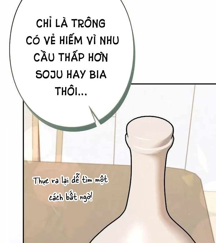 Sự Tái Sinh Của Nhà Thiết Kế Tài Ba Chap 46 - Next Chap 47