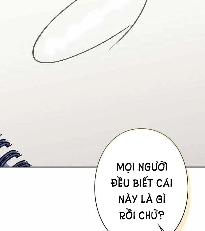 Sự Tái Sinh Của Nhà Thiết Kế Tài Ba Chap 46 - Next Chap 47