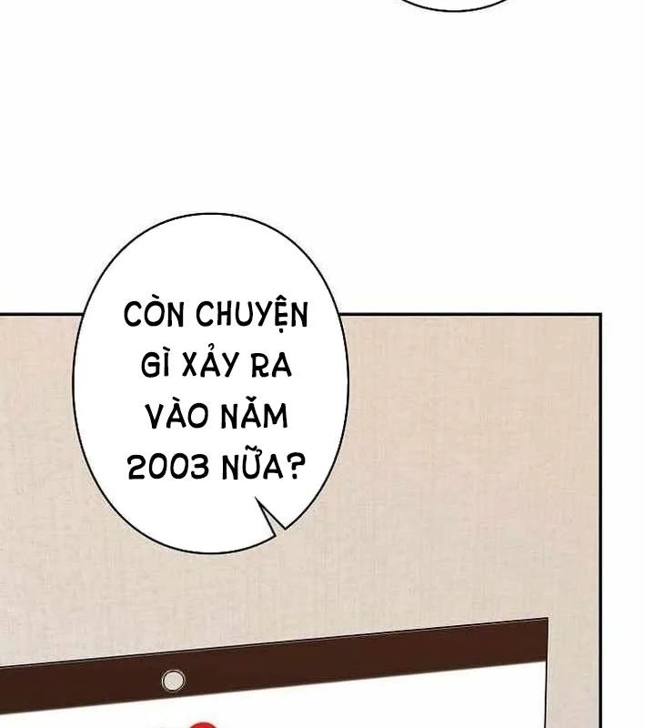 Sự Tái Sinh Của Nhà Thiết Kế Tài Ba Chap 46 - Next Chap 47