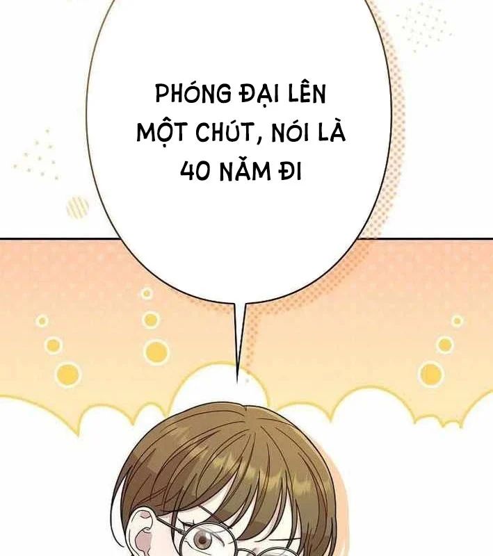 Sự Tái Sinh Của Nhà Thiết Kế Tài Ba Chap 46 - Next Chap 47