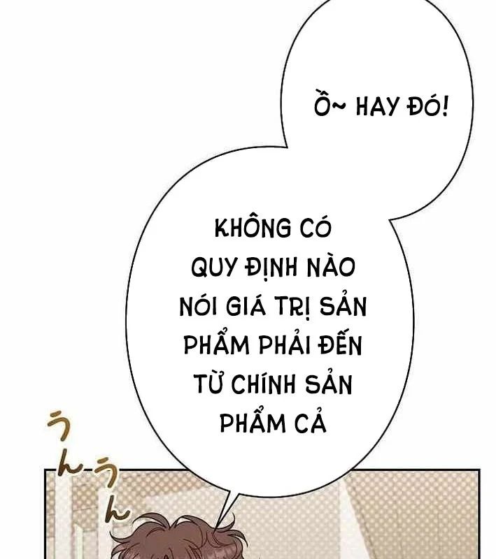 Sự Tái Sinh Của Nhà Thiết Kế Tài Ba Chap 46 - Next Chap 47