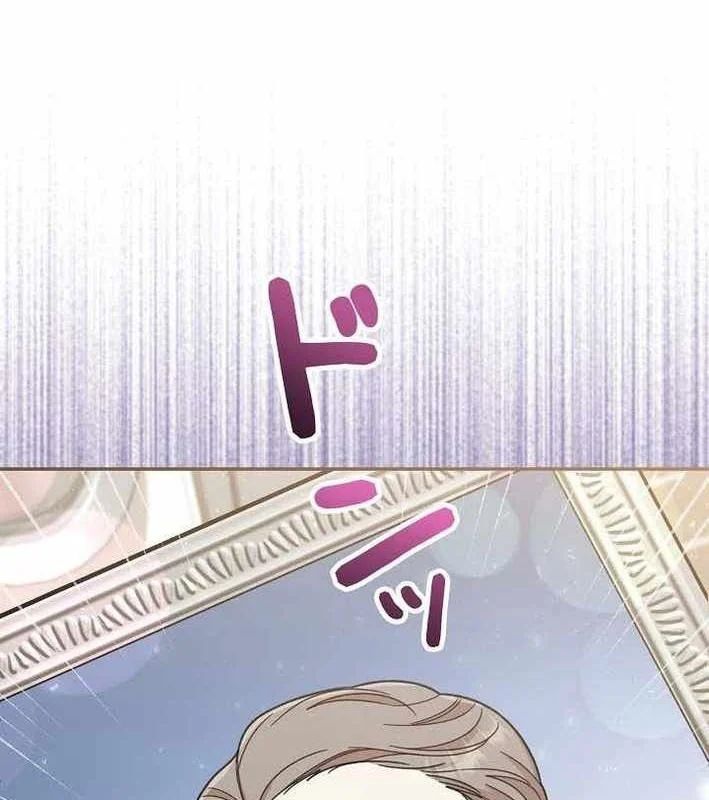 Sự Tái Sinh Của Nhà Thiết Kế Tài Ba Chap 46 - Next Chap 47