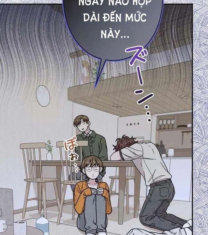 Sự Tái Sinh Của Nhà Thiết Kế Tài Ba Chap 46 - Next Chap 47