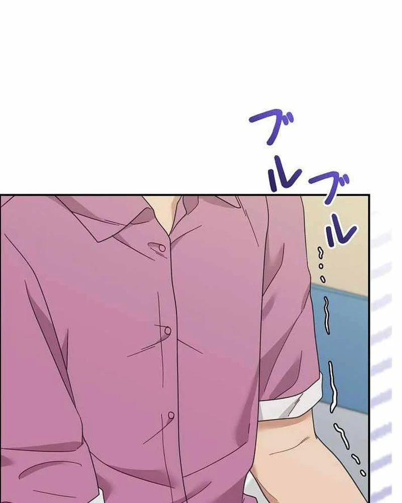 Sự Tái Sinh Của Nhà Thiết Kế Tài Ba Chap 47 - Next Chap 48