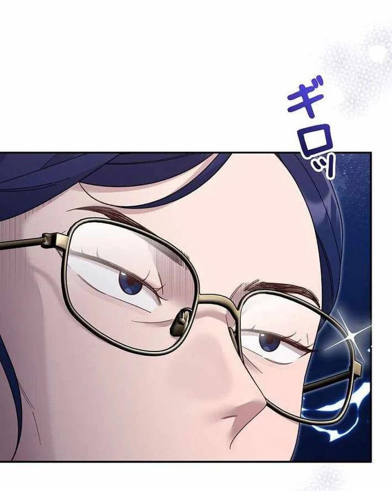 Sự Tái Sinh Của Nhà Thiết Kế Tài Ba Chap 47 - Next Chap 48