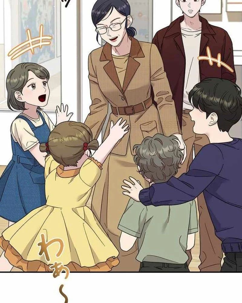 Sự Tái Sinh Của Nhà Thiết Kế Tài Ba Chap 47 - Next Chap 48