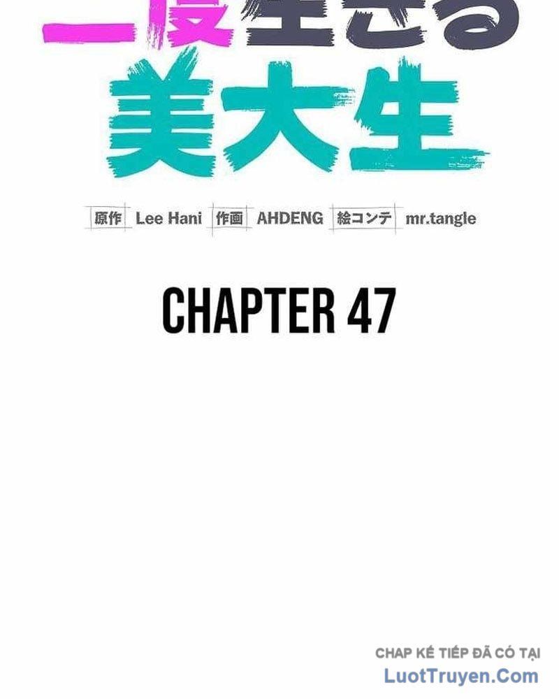 Sự Tái Sinh Của Nhà Thiết Kế Tài Ba Chap 47 - Next Chap 48
