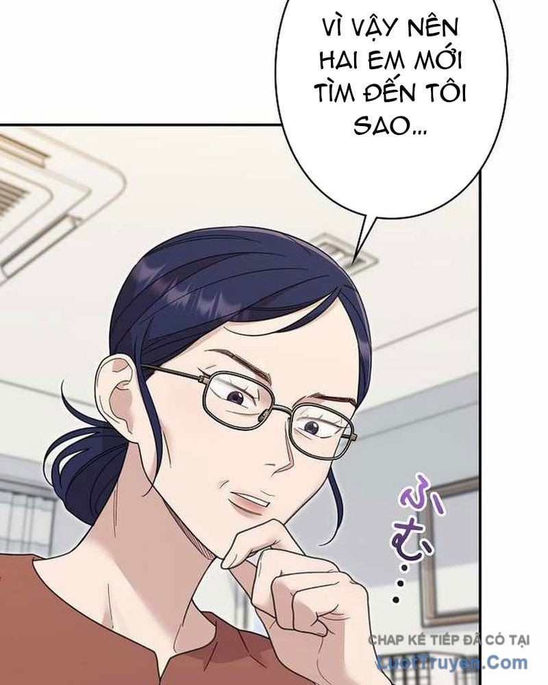 Sự Tái Sinh Của Nhà Thiết Kế Tài Ba Chap 47 - Next Chap 48