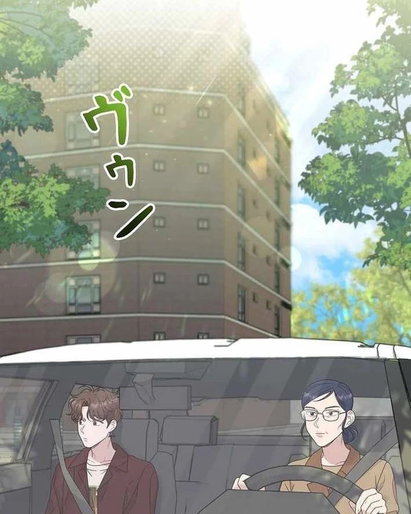 Sự Tái Sinh Của Nhà Thiết Kế Tài Ba Chap 47 - Next Chap 48