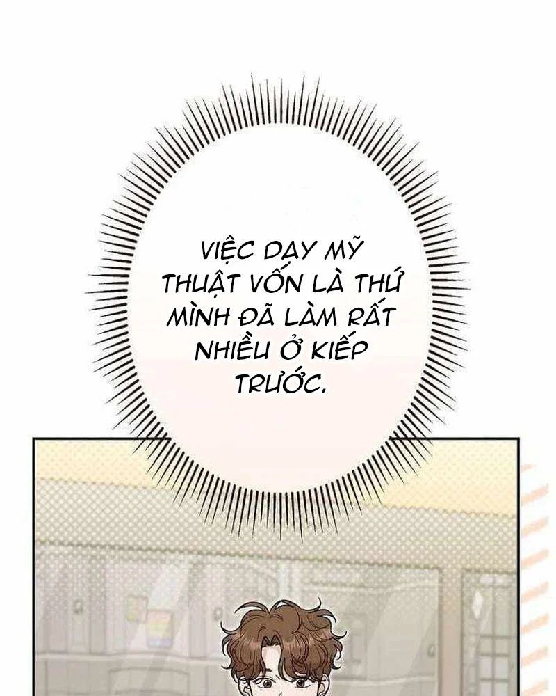 Sự Tái Sinh Của Nhà Thiết Kế Tài Ba Chap 48 - Next Chap 49