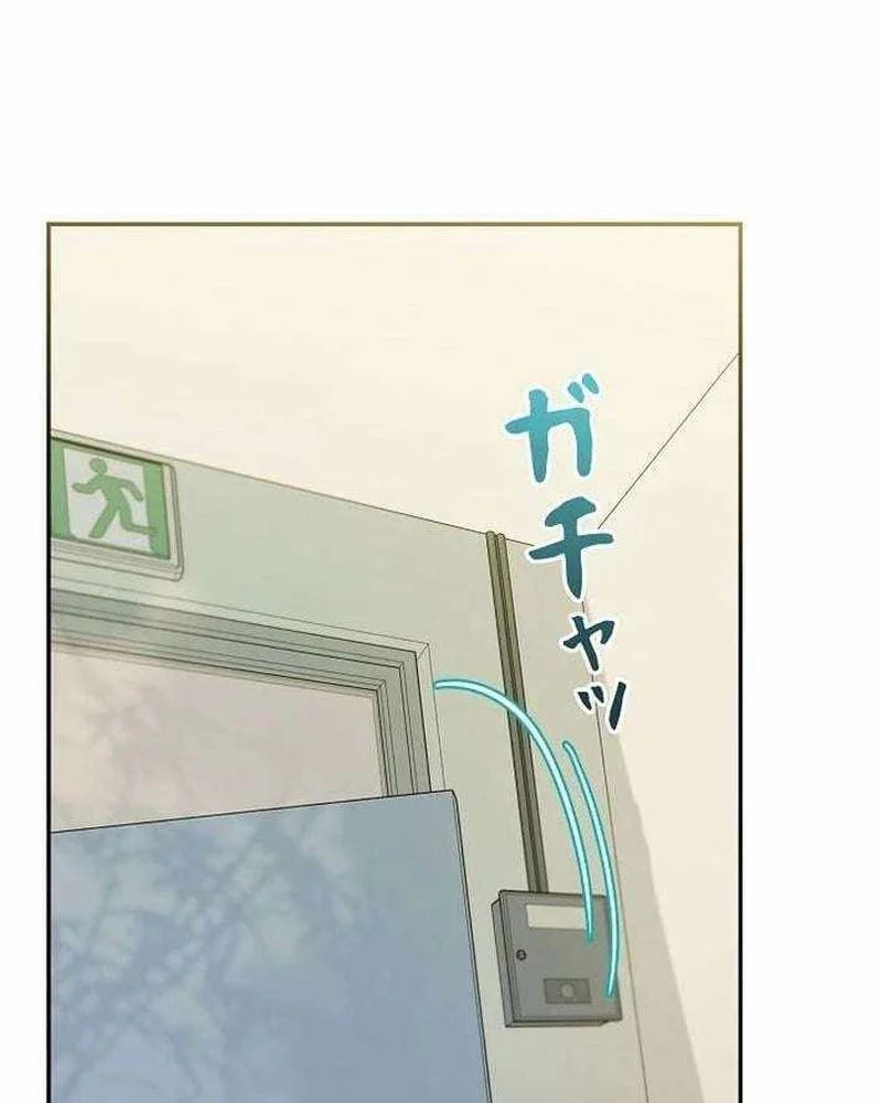 Sự Tái Sinh Của Nhà Thiết Kế Tài Ba Chap 48 - Next Chap 49