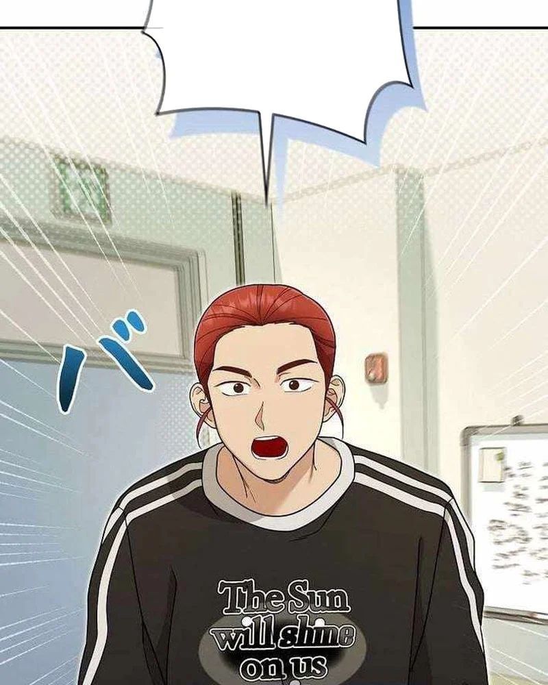 Sự Tái Sinh Của Nhà Thiết Kế Tài Ba Chap 48 - Next Chap 49