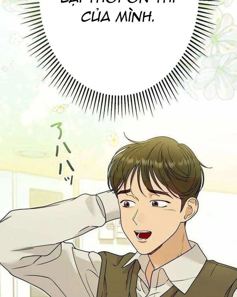 Sự Tái Sinh Của Nhà Thiết Kế Tài Ba Chap 48 - Next Chap 49