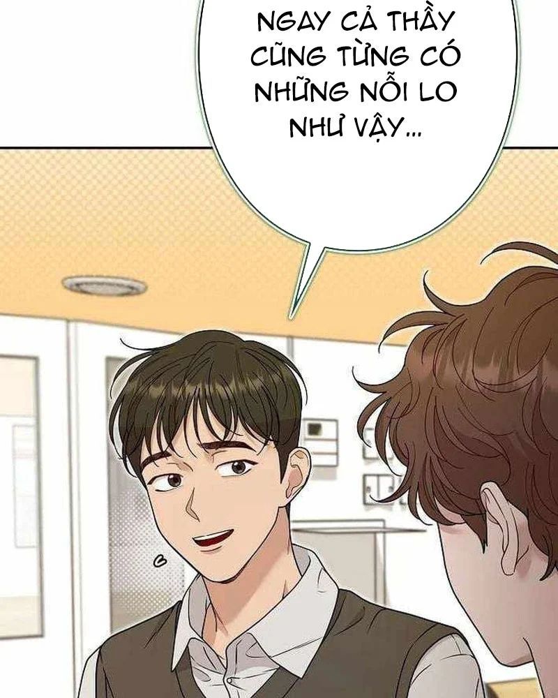 Sự Tái Sinh Của Nhà Thiết Kế Tài Ba Chap 48 - Next Chap 49