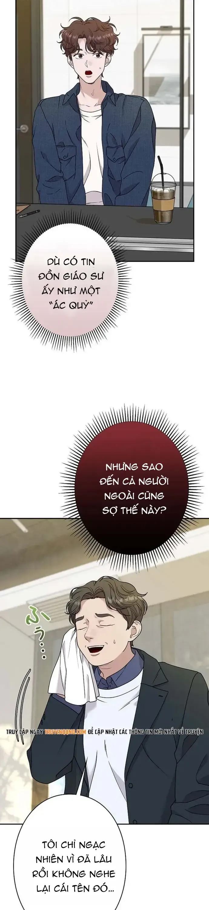 Sự Tái Sinh Của Nhà Thiết Kế Tài Ba Chap 49 - Next Chap 50