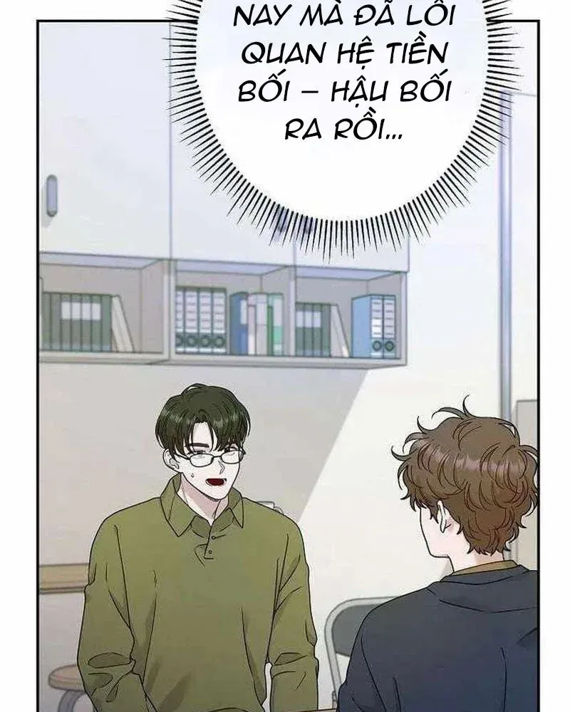 Sự Tái Sinh Của Nhà Thiết Kế Tài Ba Chap 50 - Next Chap 51