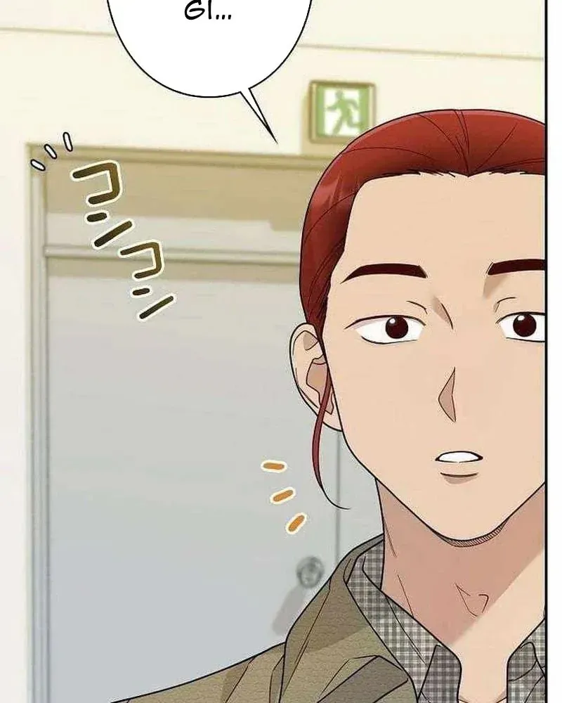 Sự Tái Sinh Của Nhà Thiết Kế Tài Ba Chap 50 - Next Chap 51