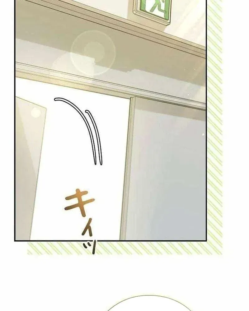 Sự Tái Sinh Của Nhà Thiết Kế Tài Ba Chap 50 - Next Chap 51