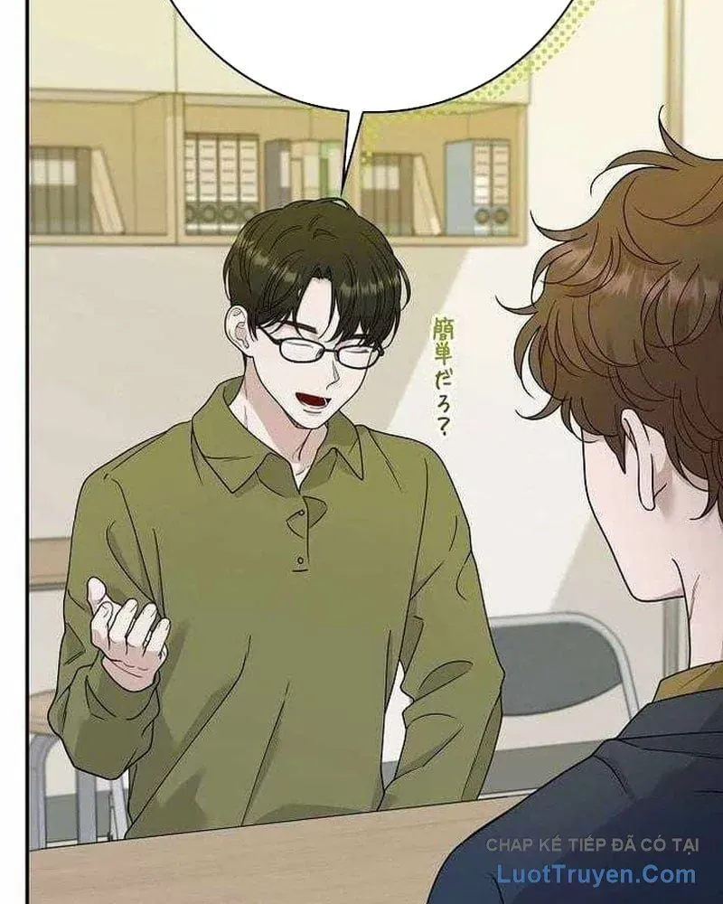 Sự Tái Sinh Của Nhà Thiết Kế Tài Ba Chap 50 - Next Chap 51