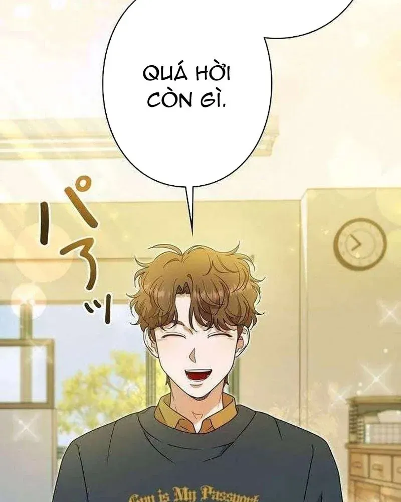 Sự Tái Sinh Của Nhà Thiết Kế Tài Ba Chap 50 - Next Chap 51