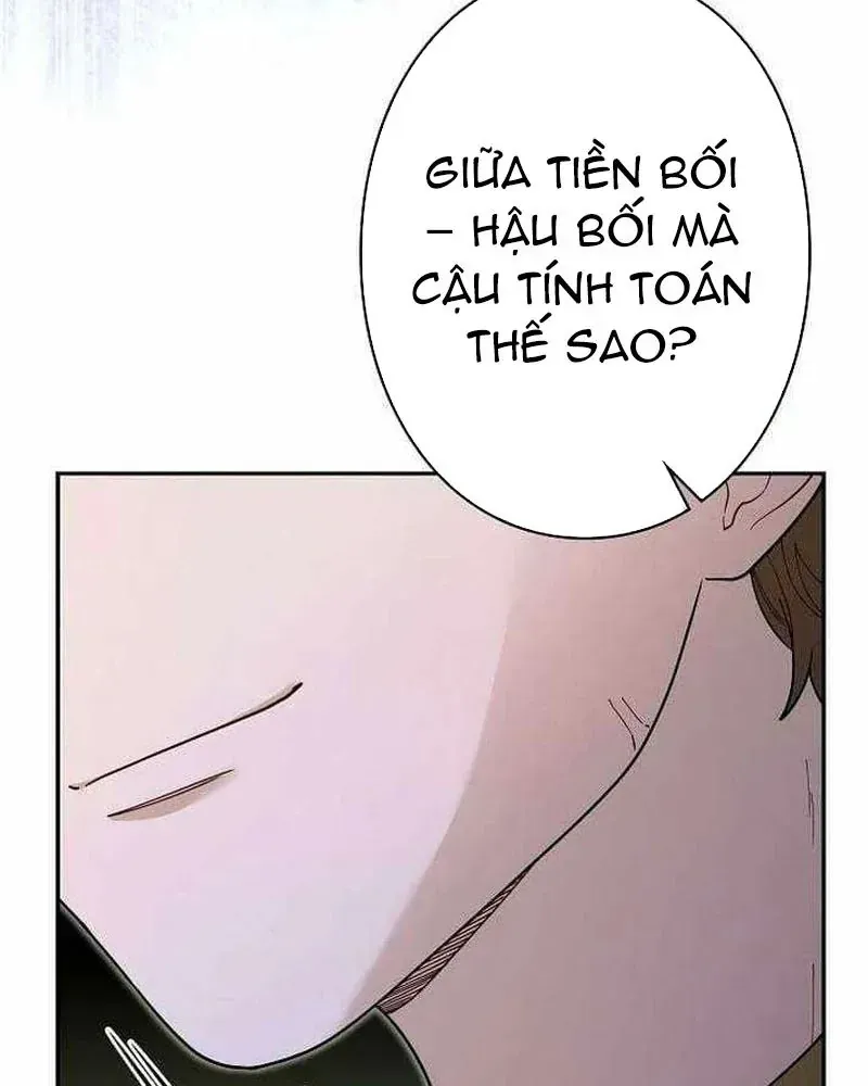 Sự Tái Sinh Của Nhà Thiết Kế Tài Ba Chap 50 - Next Chap 51