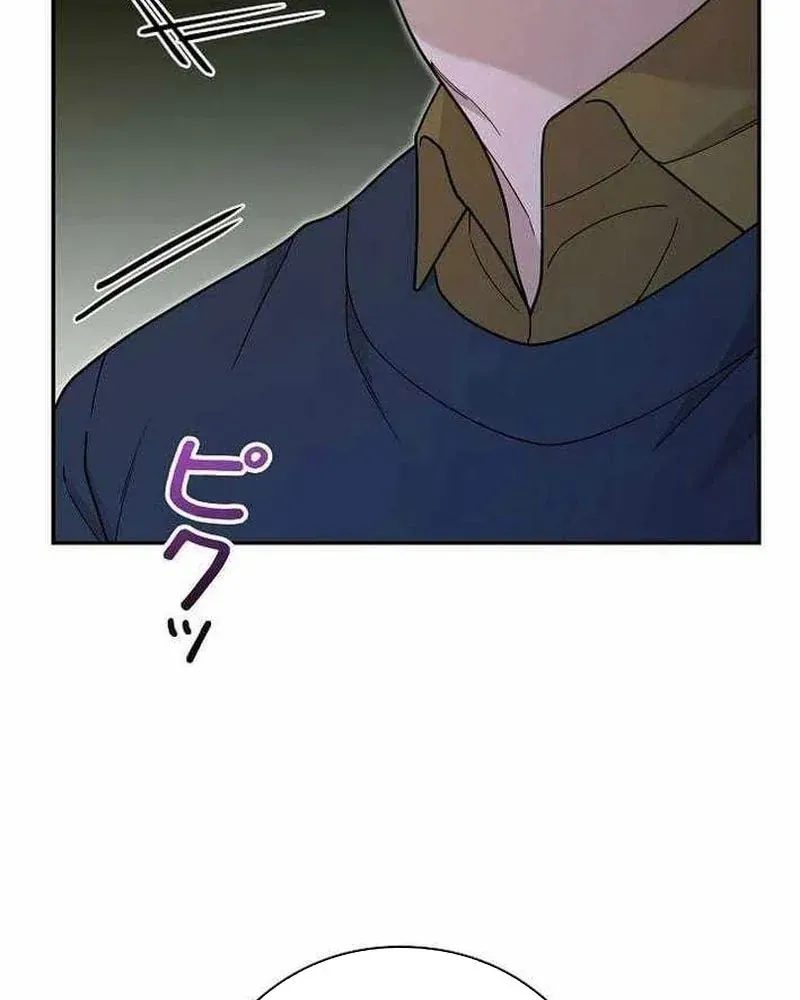 Sự Tái Sinh Của Nhà Thiết Kế Tài Ba Chap 50 - Next Chap 51