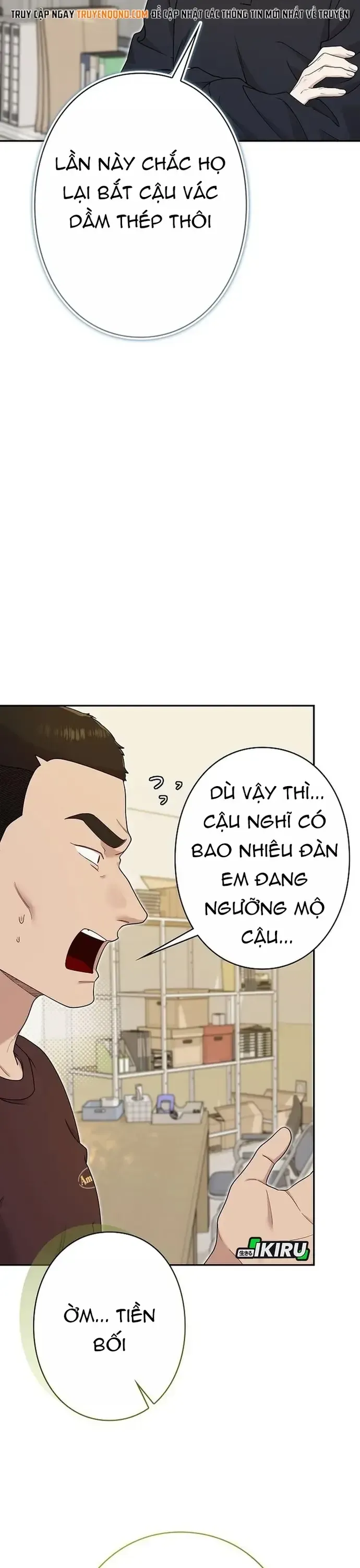 Sự Tái Sinh Của Nhà Thiết Kế Tài Ba Chap 51 - Next Chap 52