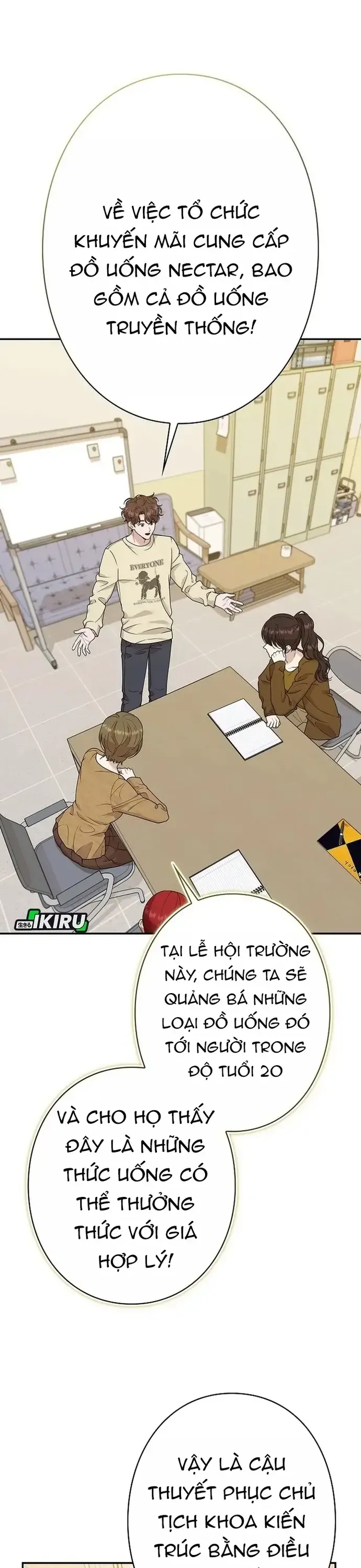 Sự Tái Sinh Của Nhà Thiết Kế Tài Ba Chap 51 - Next Chap 52