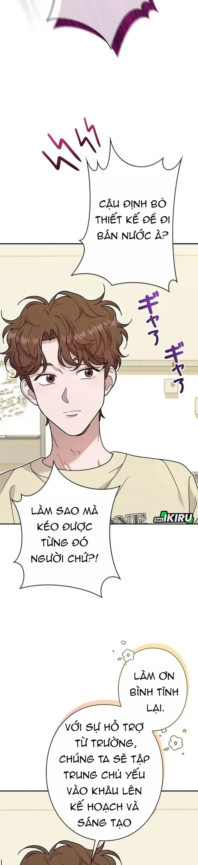 Sự Tái Sinh Của Nhà Thiết Kế Tài Ba Chap 51 - Next Chap 52