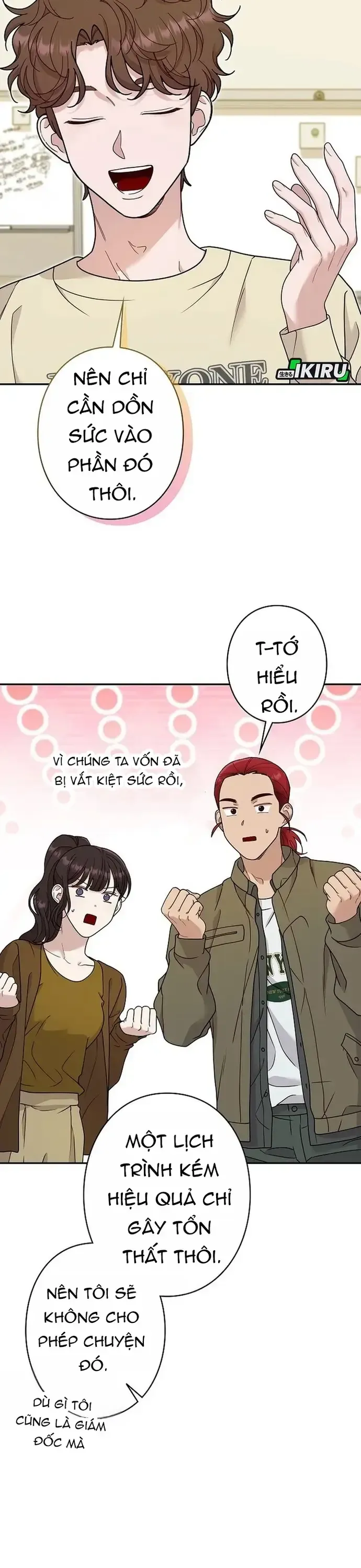 Sự Tái Sinh Của Nhà Thiết Kế Tài Ba Chap 51 - Next Chap 52