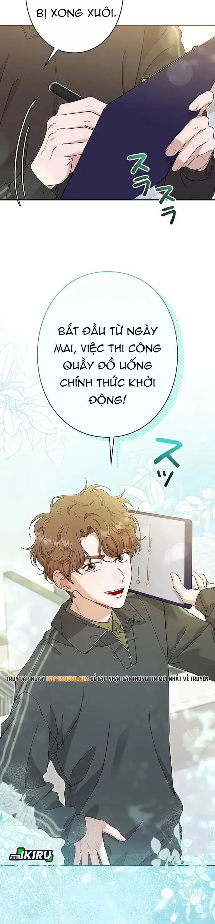 Sự Tái Sinh Của Nhà Thiết Kế Tài Ba Chap 51 - Next Chap 52