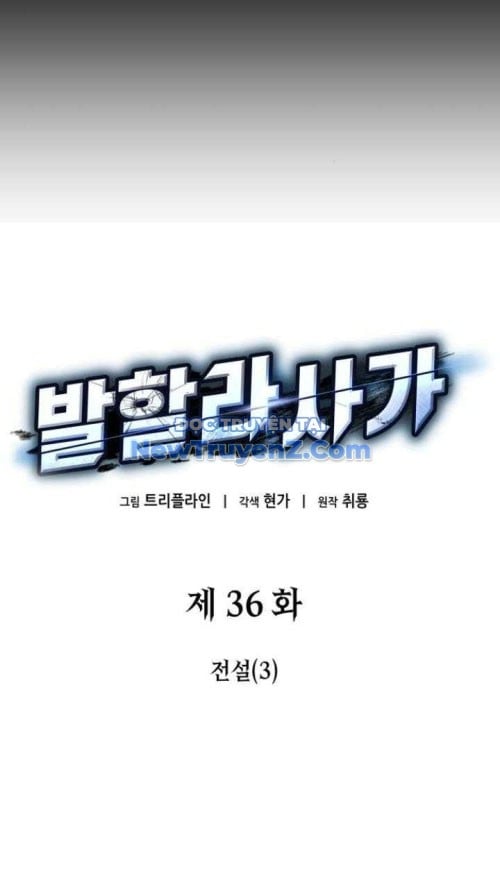 Sử Thi Valhalla Chap 36 - Next Chap 37