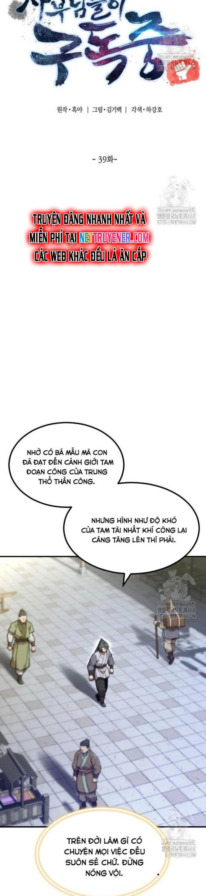 Sư Tôn Của Ta Luôn Dõi Theo Chap 39 - Next Chap 40