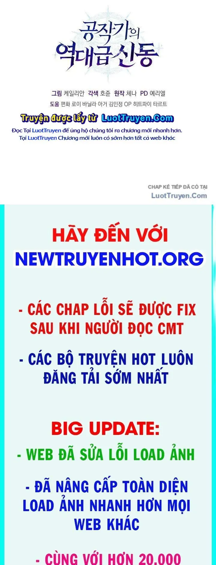 Sự Trả Thù Của Chúa Tể Bóng Tối Chap 25 - Next Chap 26