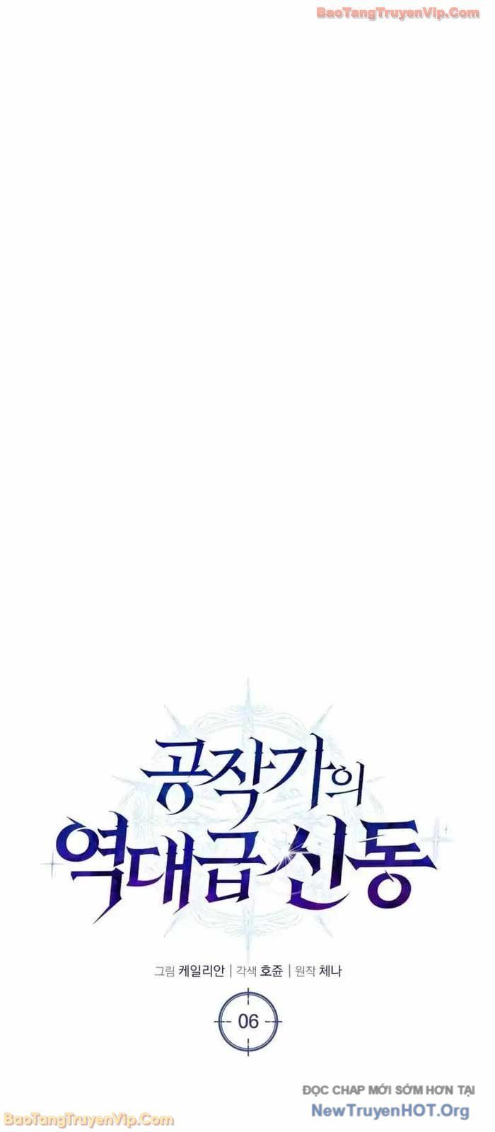 Sự Trả Thù Của Chúa Tể Bóng Tối Chap 6 - Next Chap 7