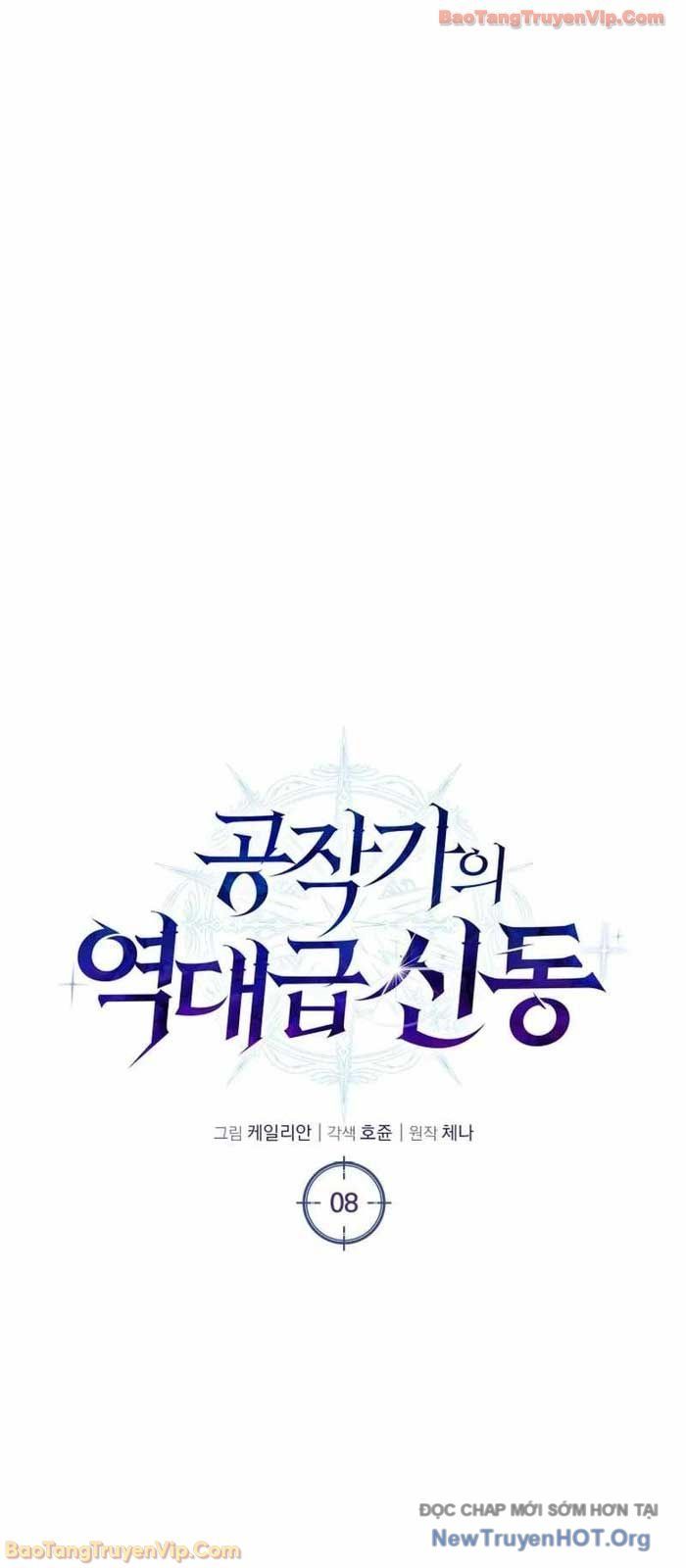 Sự Trả Thù Của Chúa Tể Bóng Tối Chap 8 - Next Chap 9