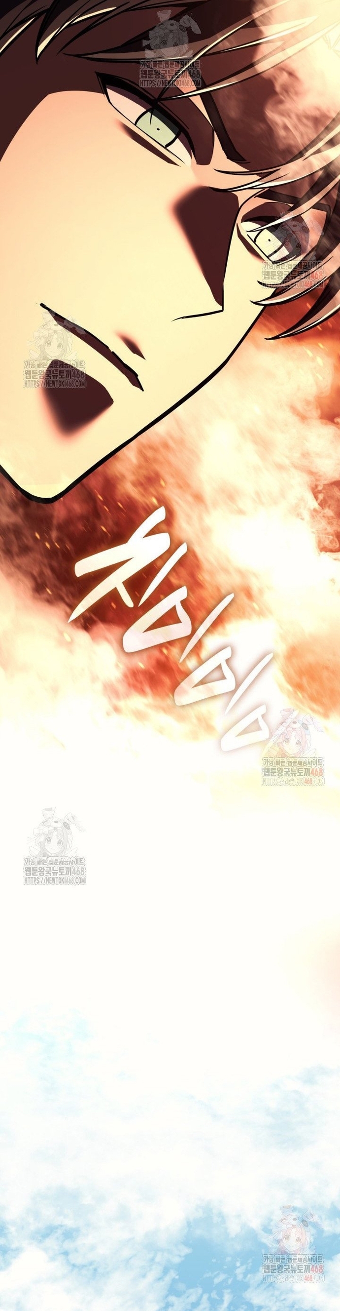 Sự Trở Lại Của Anh Hùng Cấp Thảm Họa Chap 128 - Next Chap 129