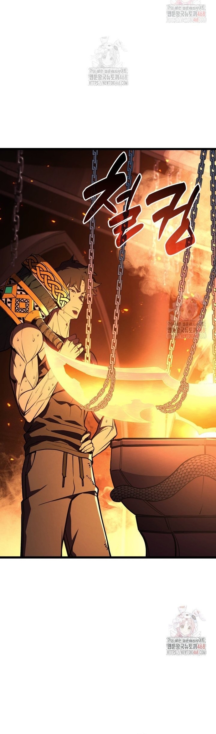 Sự Trở Lại Của Anh Hùng Cấp Thảm Họa Chap 128 - Next Chap 129