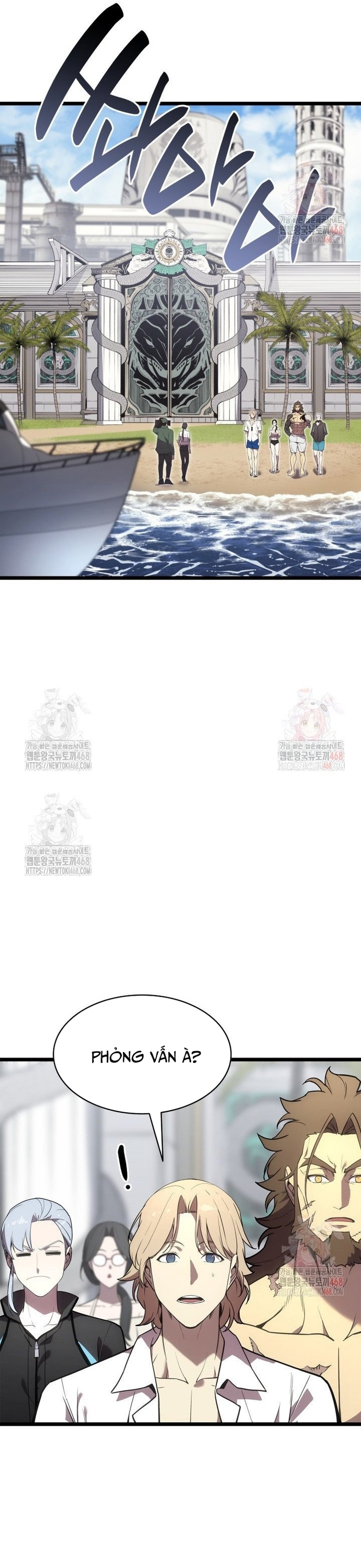 Sự Trở Lại Của Anh Hùng Cấp Thảm Họa Chap 128 - Next Chap 129