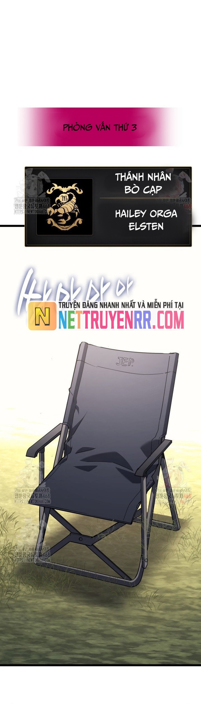 Sự Trở Lại Của Anh Hùng Cấp Thảm Họa Chap 128 - Next Chap 129