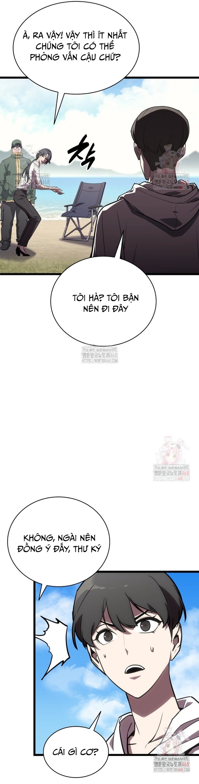 Sự Trở Lại Của Anh Hùng Cấp Thảm Họa Chap 128 - Next Chap 129